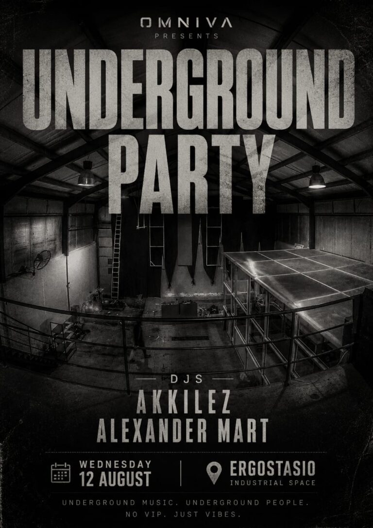 Test Event