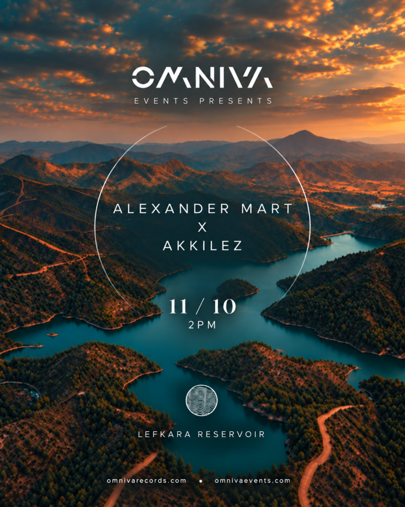 OMNIVA Events Presents: Lefkara Reservoir